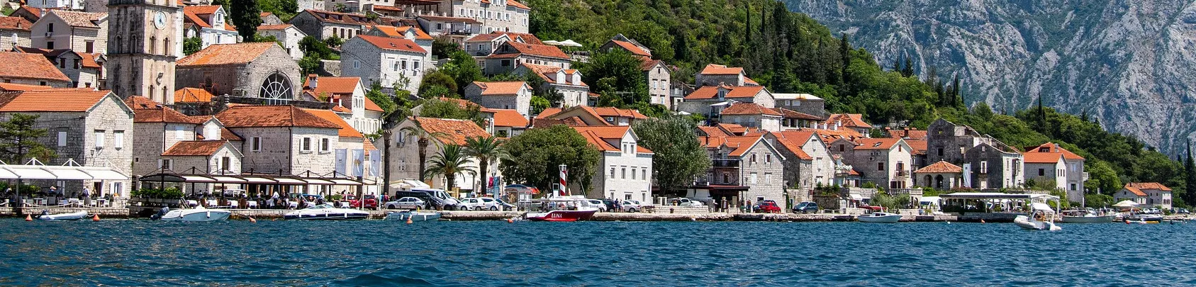 Недвижимость в Пераст,Черногория