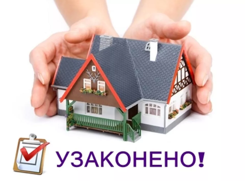 Legalizaciya nezakonnykh chastnykh obektov v chernogorii